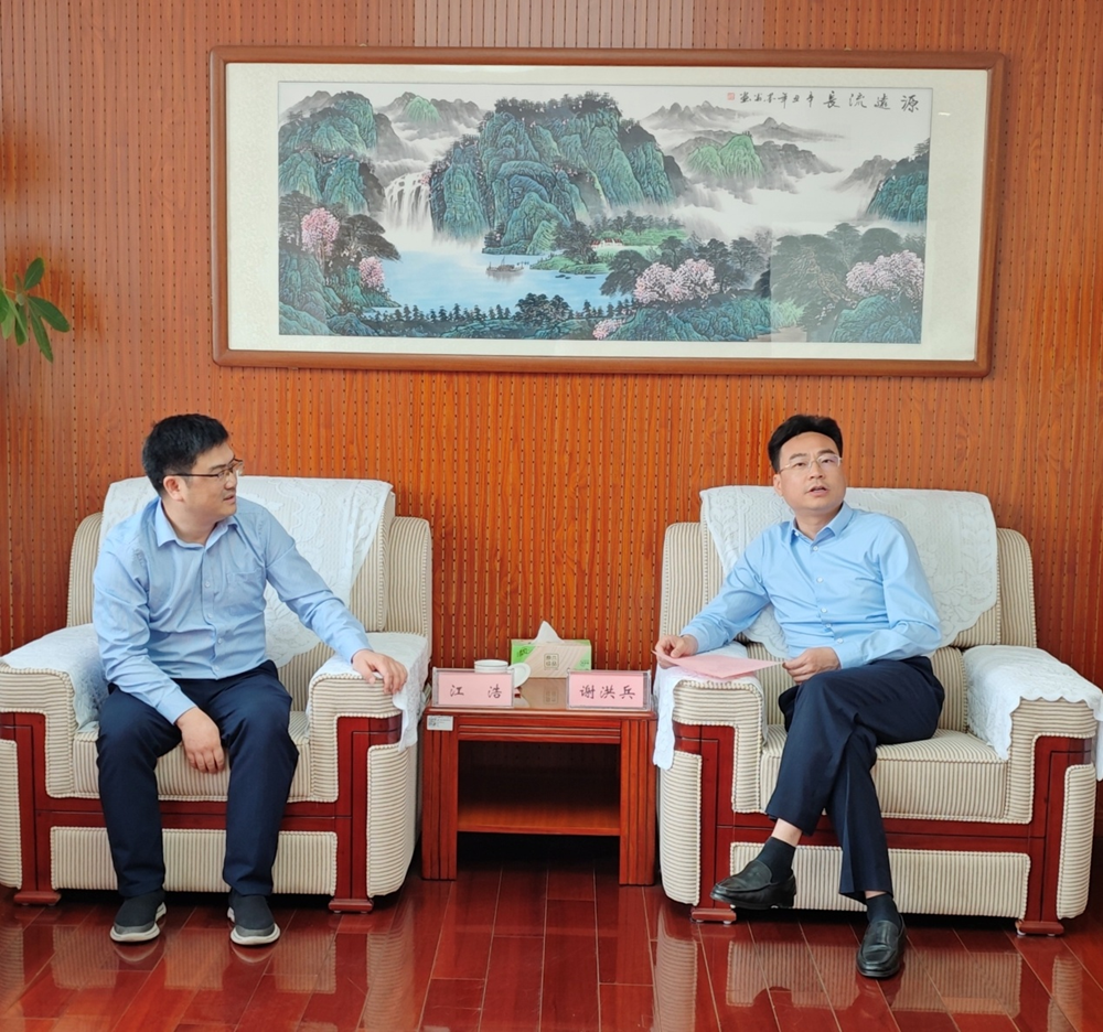 365英国上市(集团)有限公司-Official website