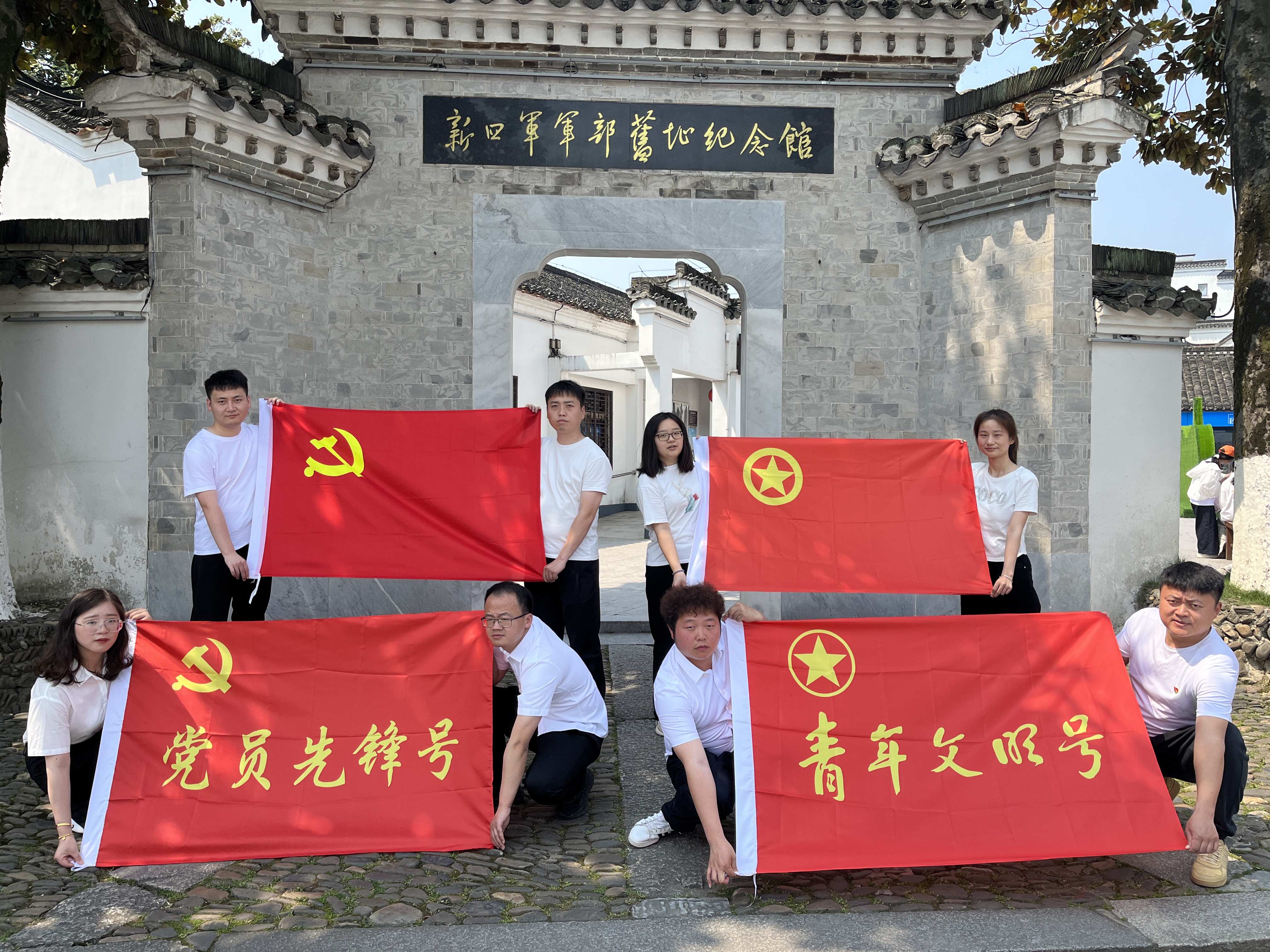 365英国上市(集团)有限公司-Official website