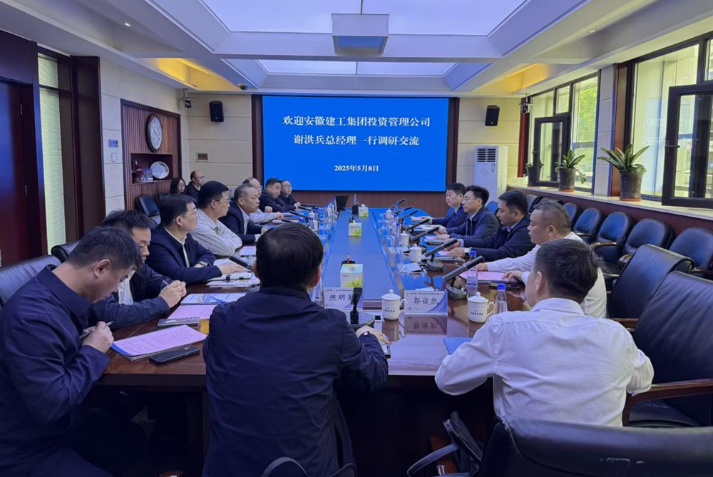 365英国上市(集团)有限公司-Official website