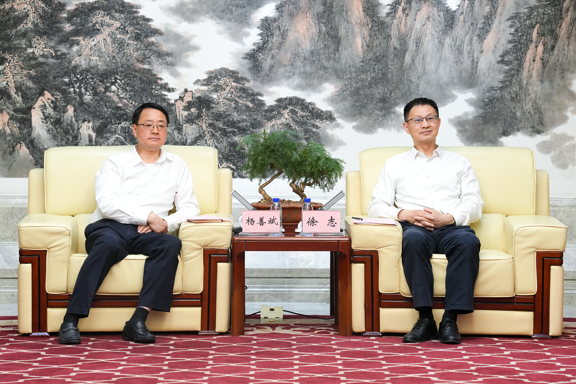 365英国上市(集团)有限公司-Official website