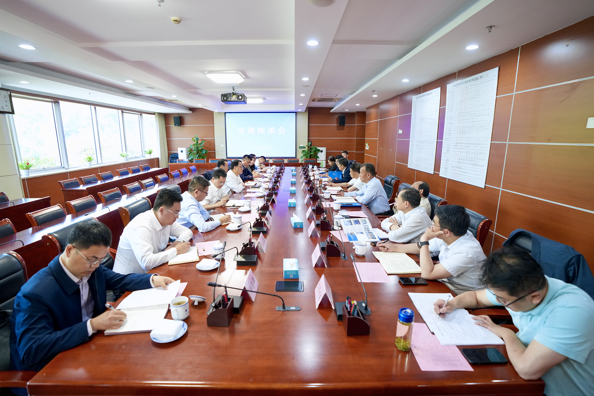 365英国上市(集团)有限公司-Official website