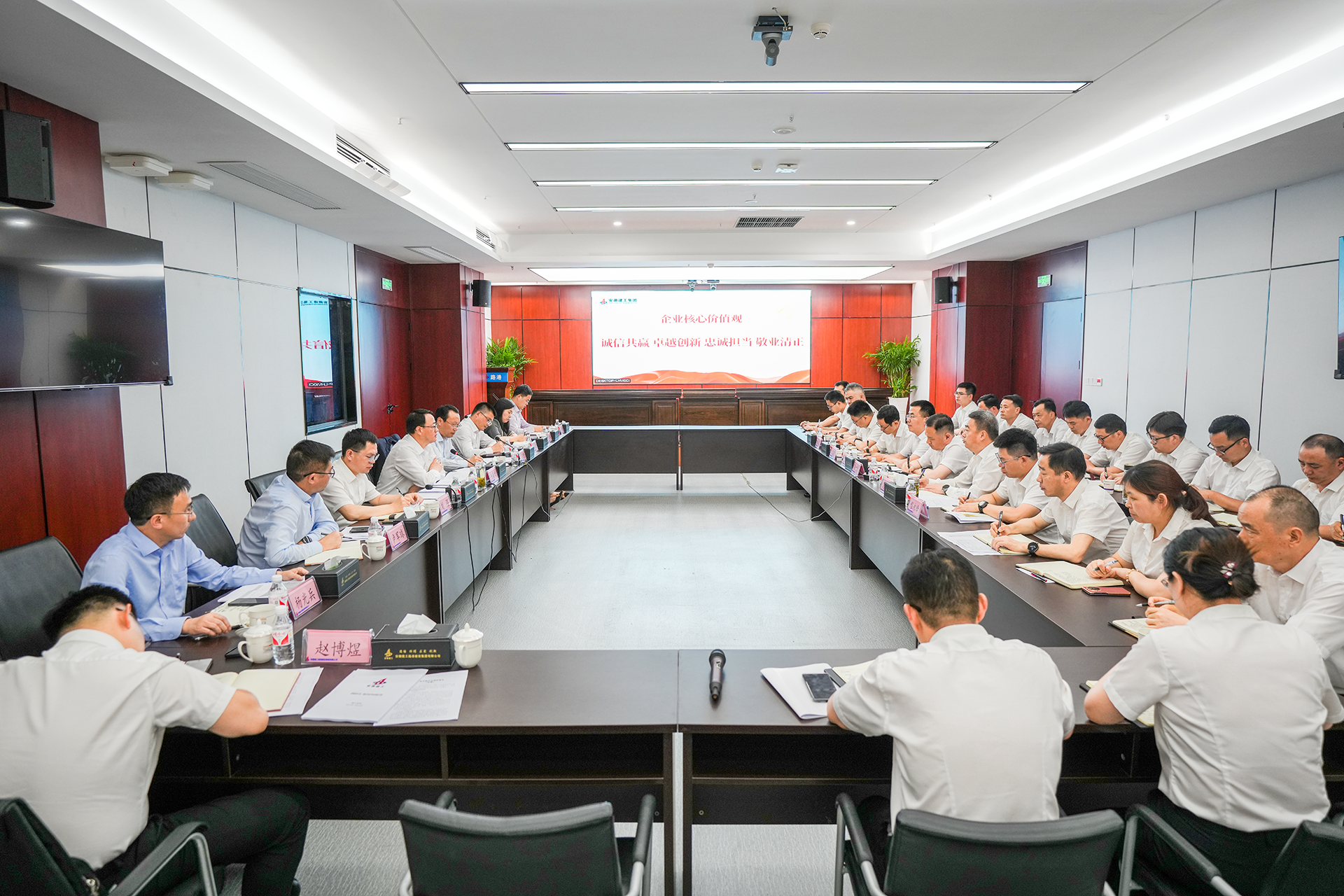 365英国上市(集团)有限公司-Official website