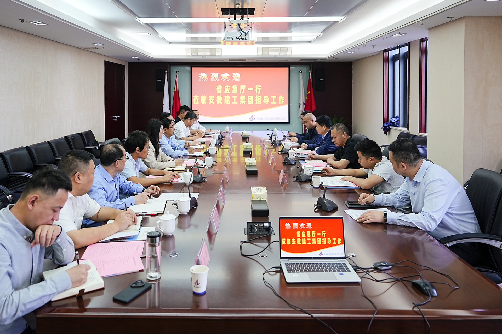 365英国上市(集团)有限公司-Official website