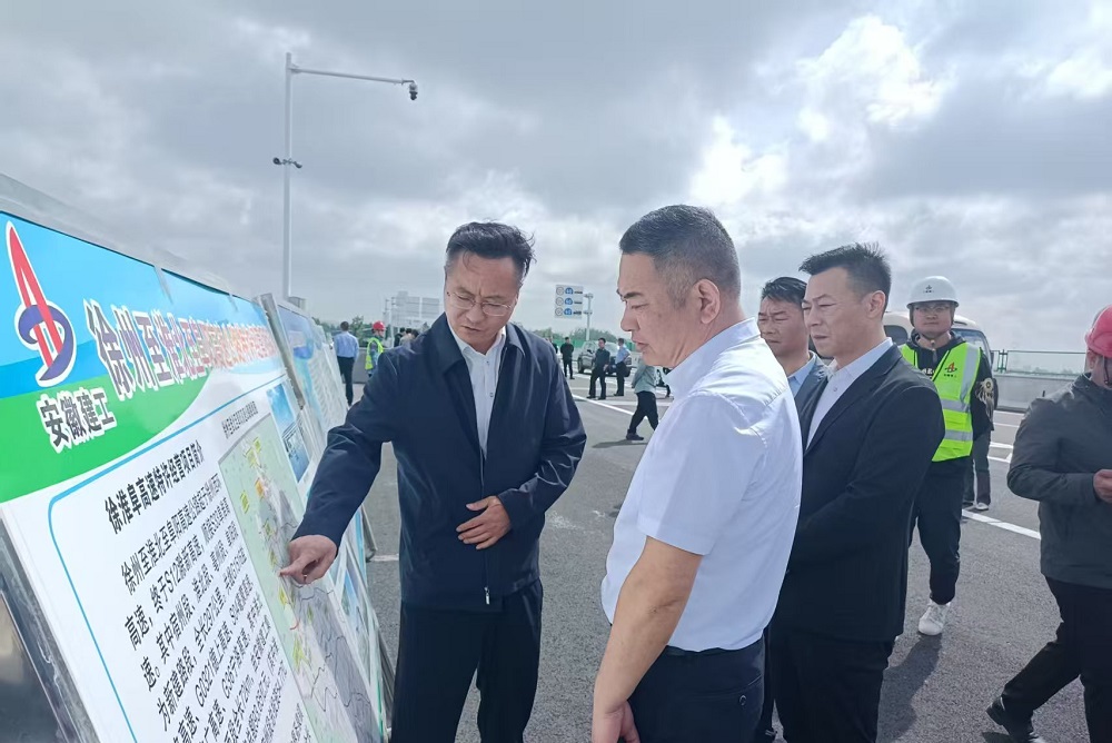 365英国上市(集团)有限公司-Official website