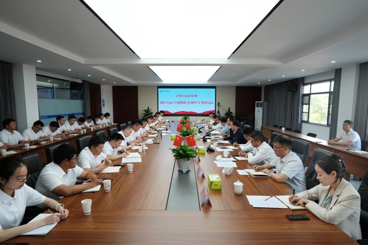 365英国上市(集团)有限公司-Official website