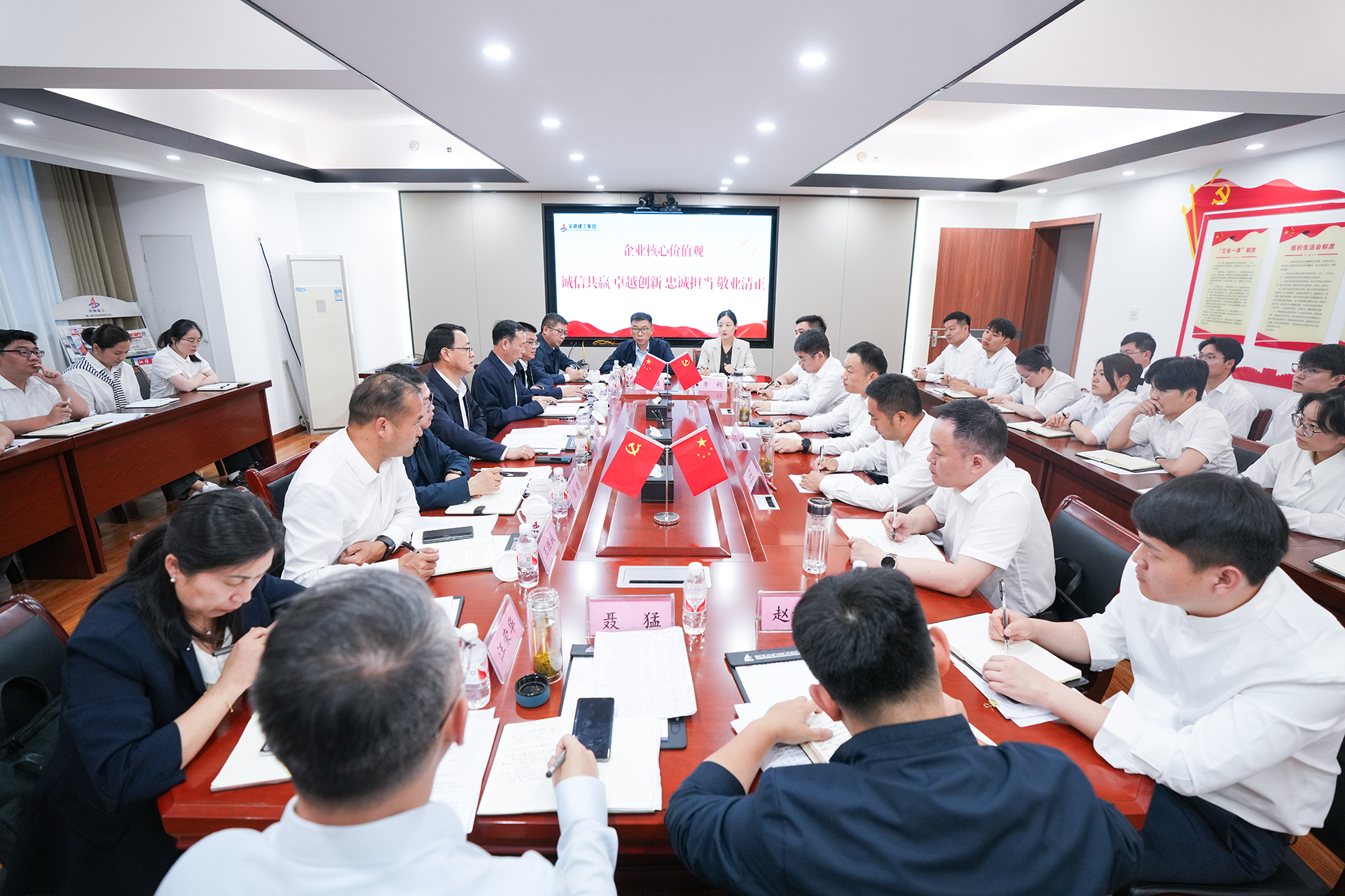 365英国上市(集团)有限公司-Official website