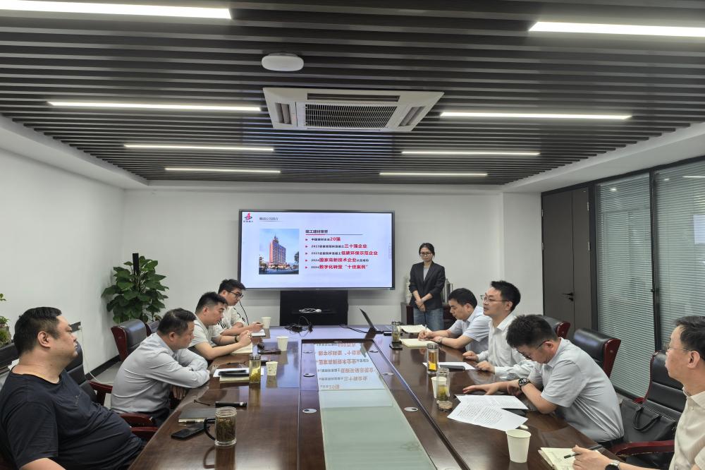 365英国上市(集团)有限公司-Official website