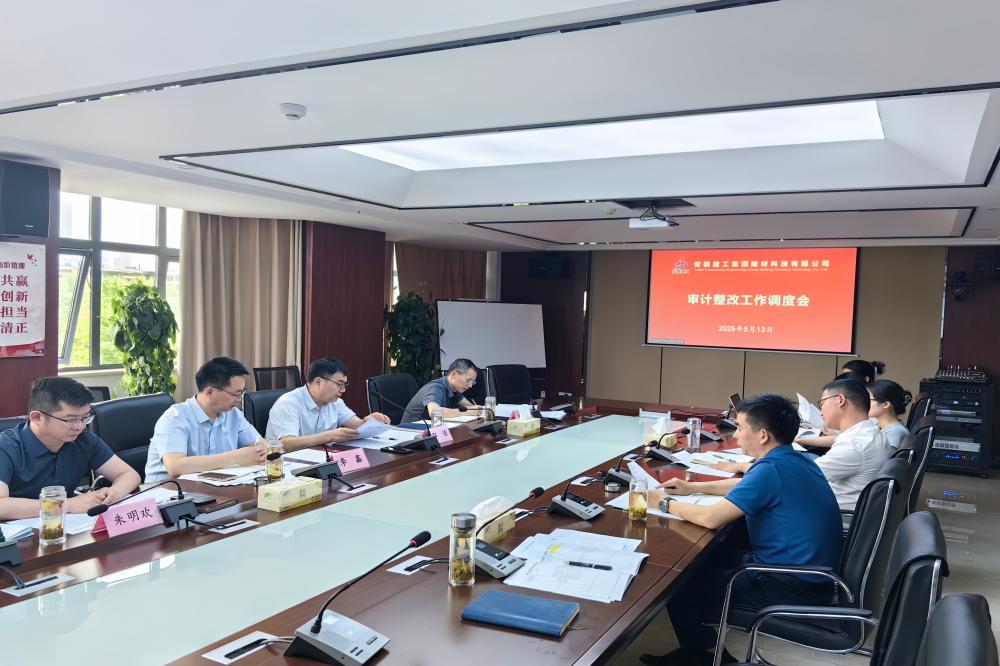 365英国上市(集团)有限公司-Official website