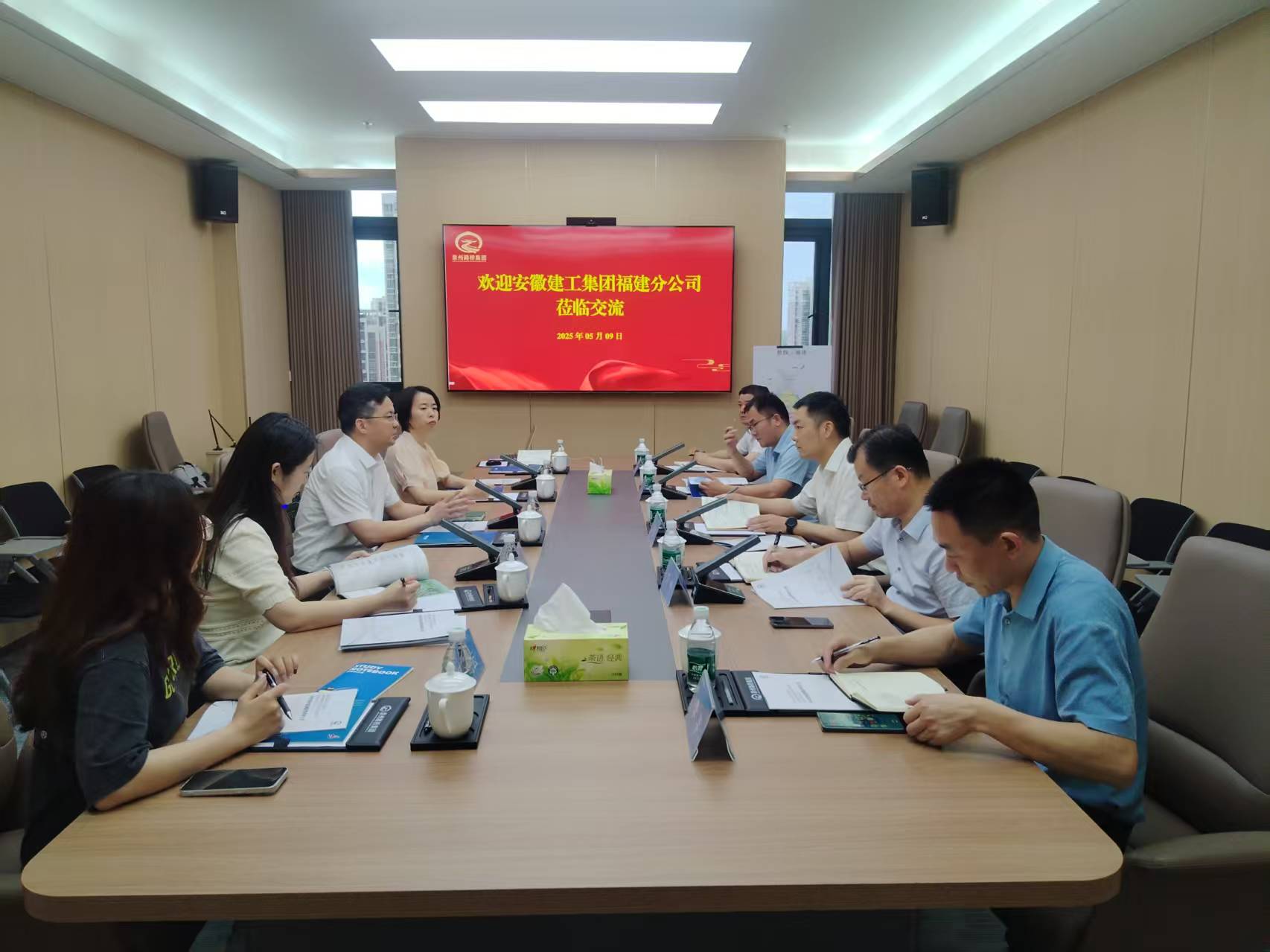365英国上市(集团)有限公司-Official website