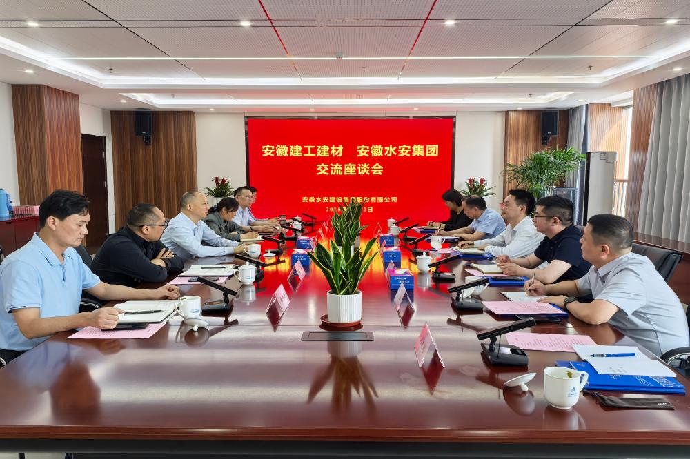 365英国上市(集团)有限公司-Official website