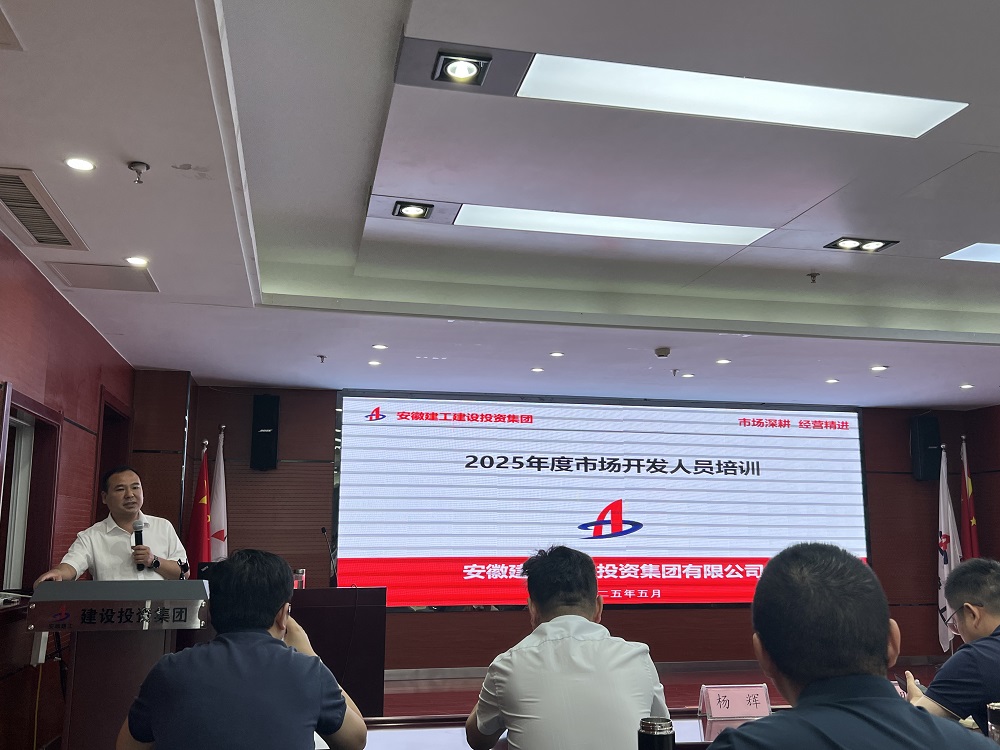 365英国上市(集团)有限公司-Official website