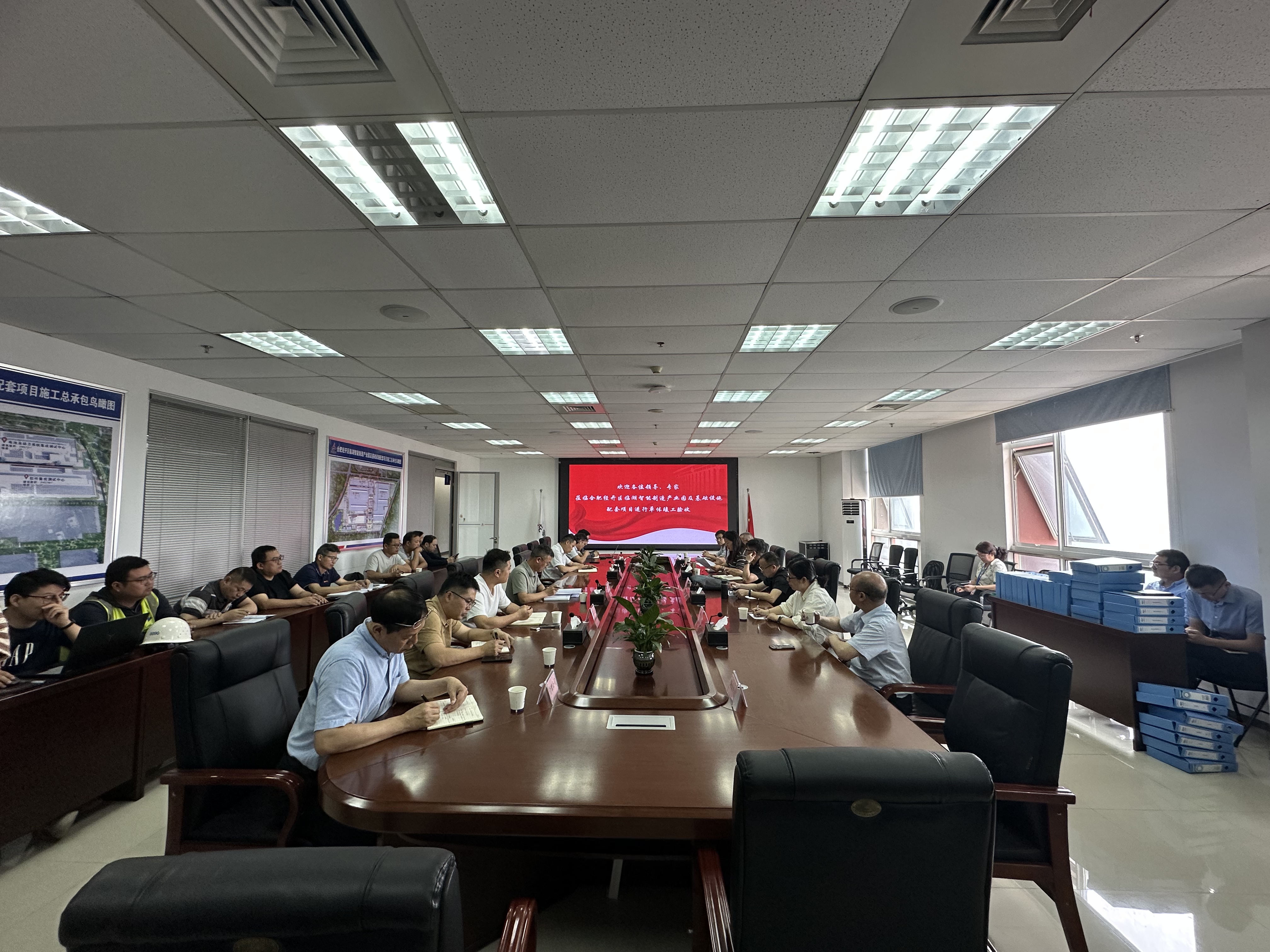 365英国上市(集团)有限公司-Official website