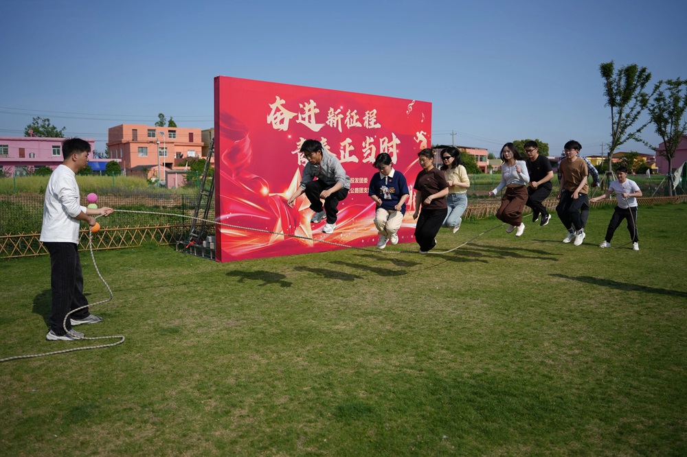 365英国上市(集团)有限公司-Official website