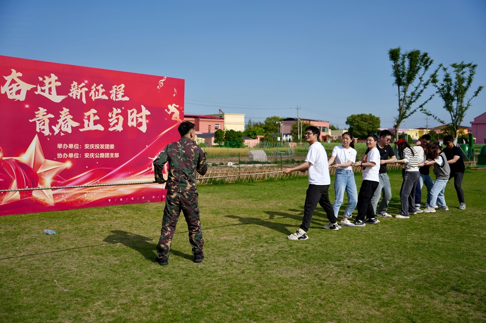 365英国上市(集团)有限公司-Official website