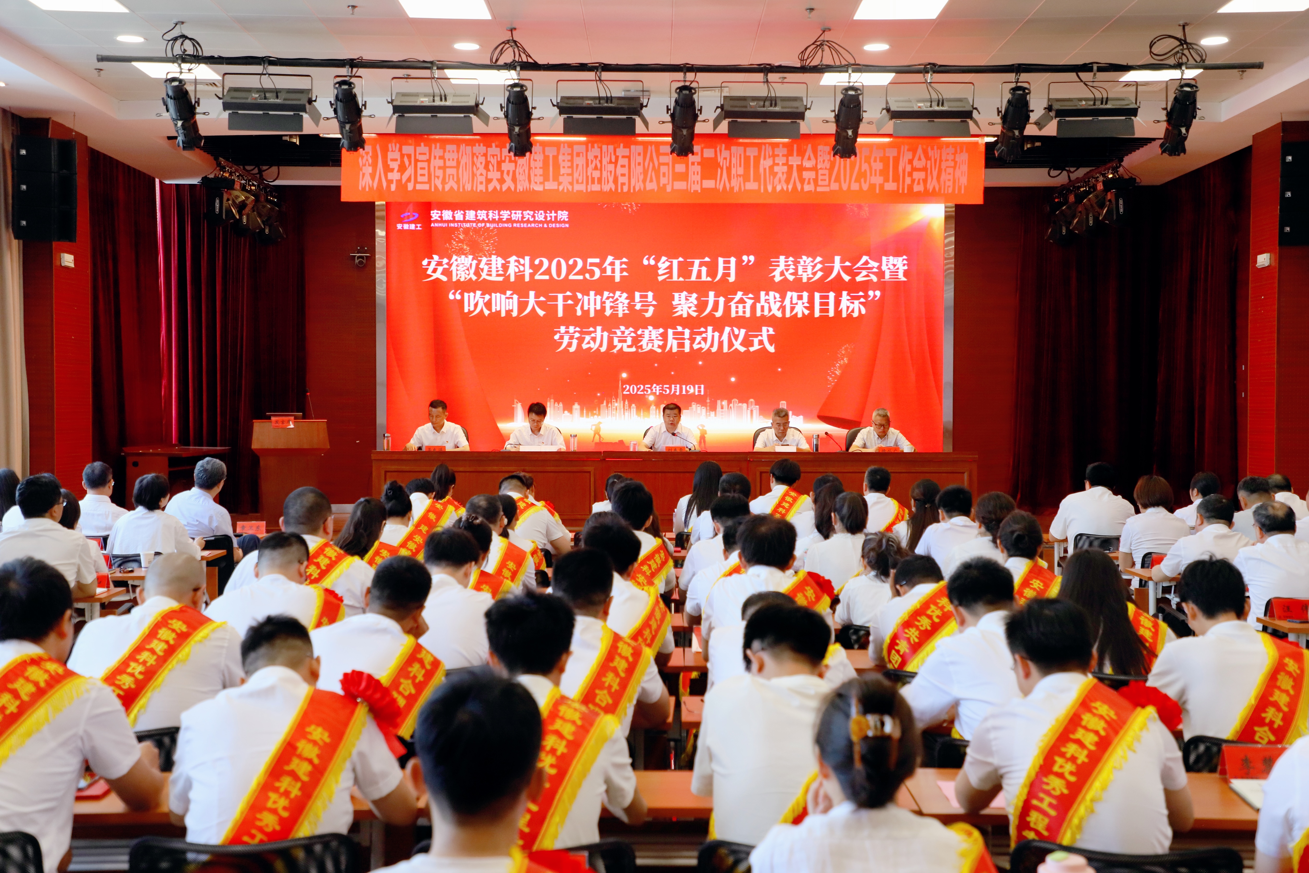 365英国上市(集团)有限公司-Official website