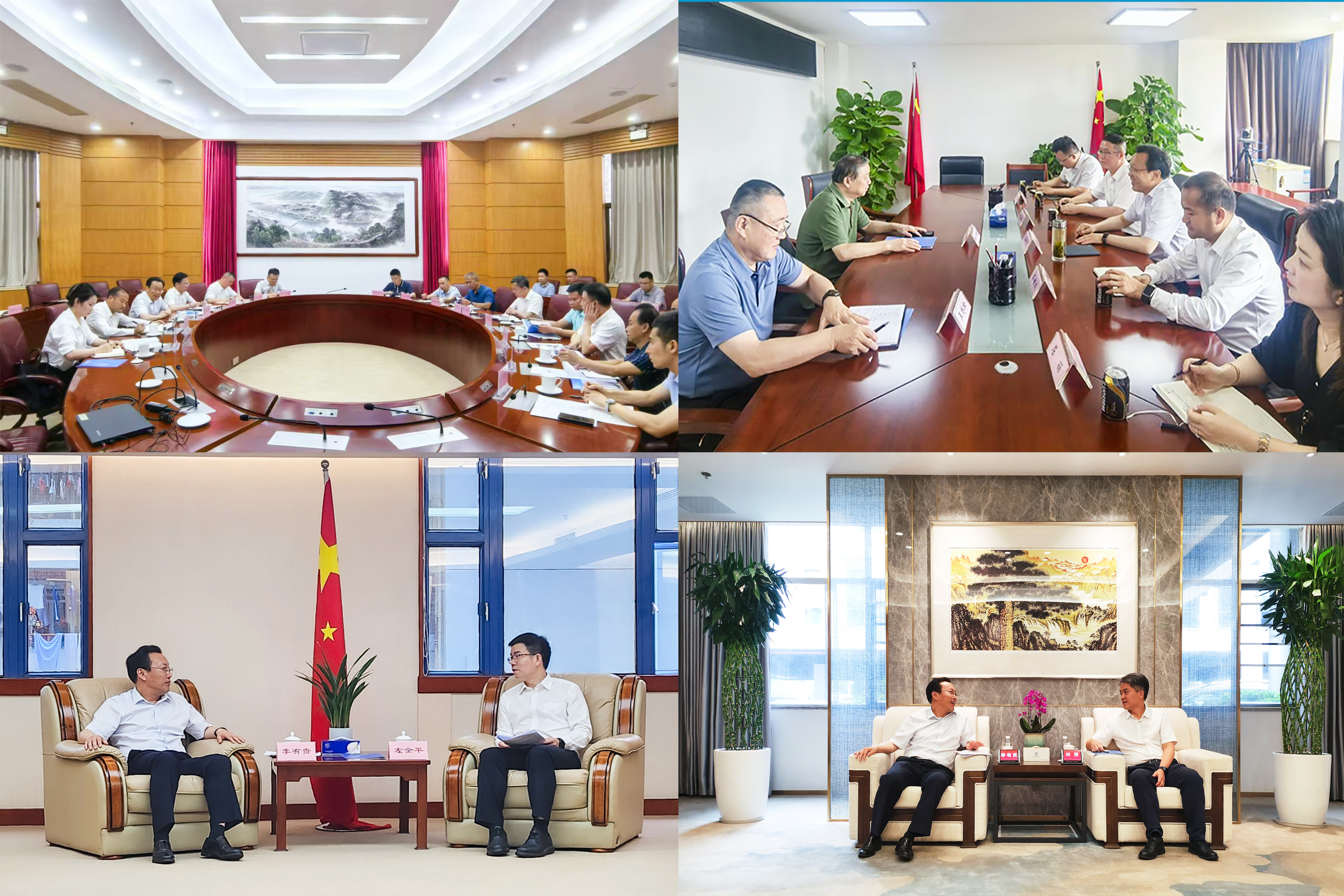 365英国上市(集团)有限公司-Official website