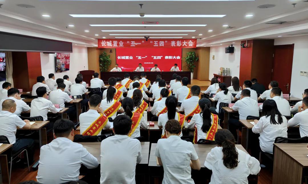365英国上市(集团)有限公司-Official website
