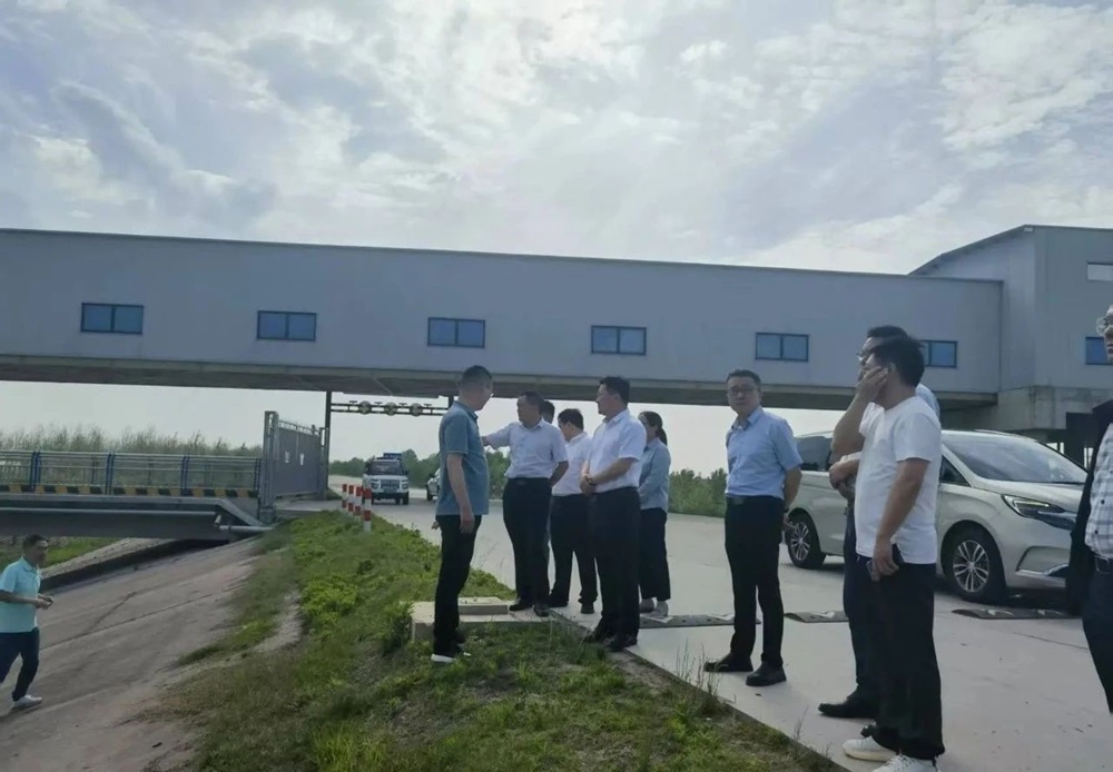 365英国上市(集团)有限公司-Official website