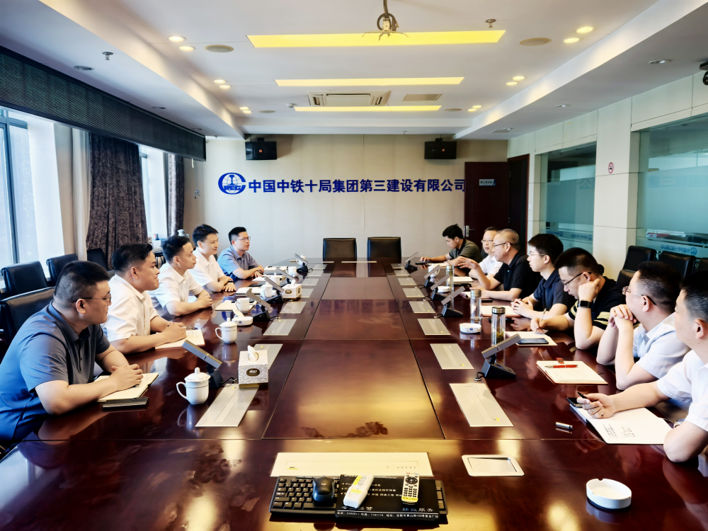 365英国上市(集团)有限公司-Official website