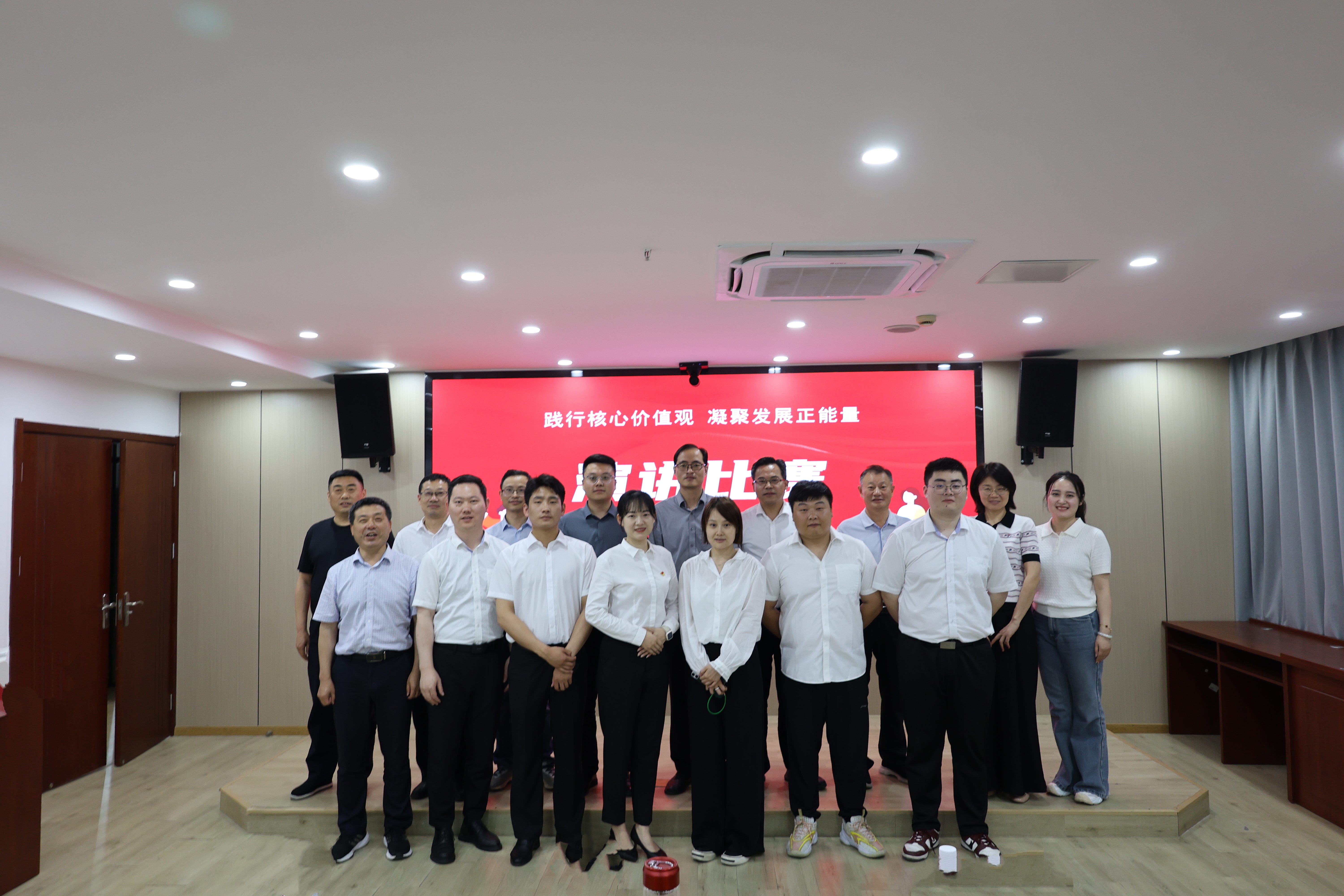 365英国上市(集团)有限公司-Official website