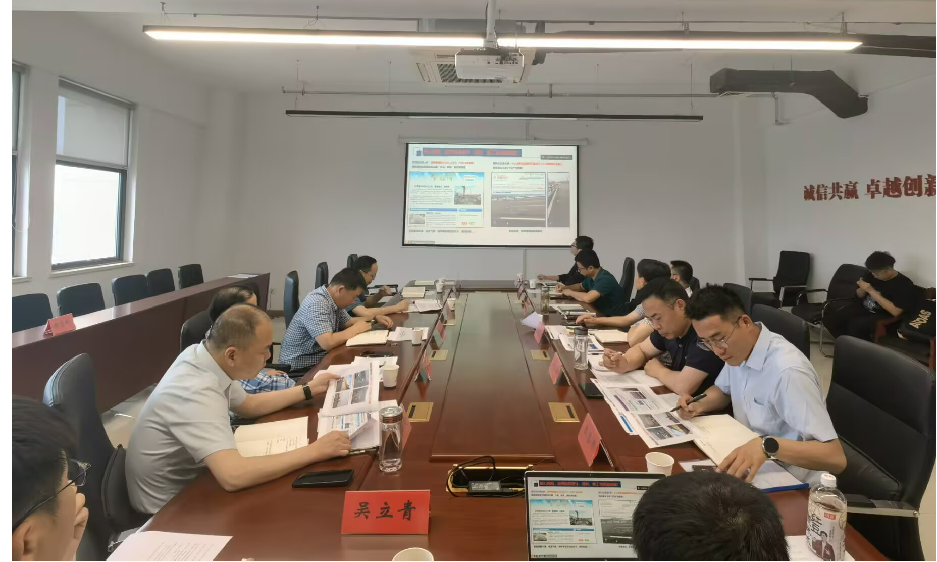 365英国上市(集团)有限公司-Official website