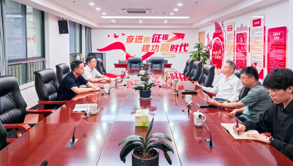365英国上市(集团)有限公司-Official website