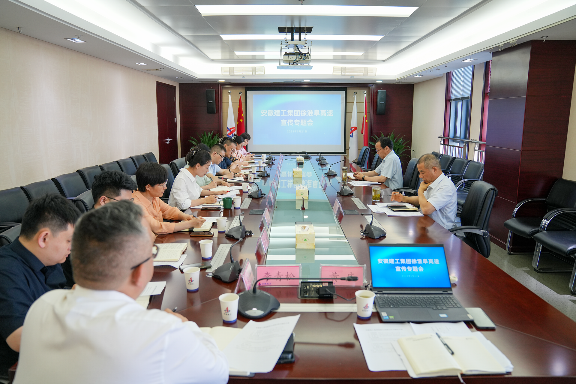 365英国上市(集团)有限公司-Official website