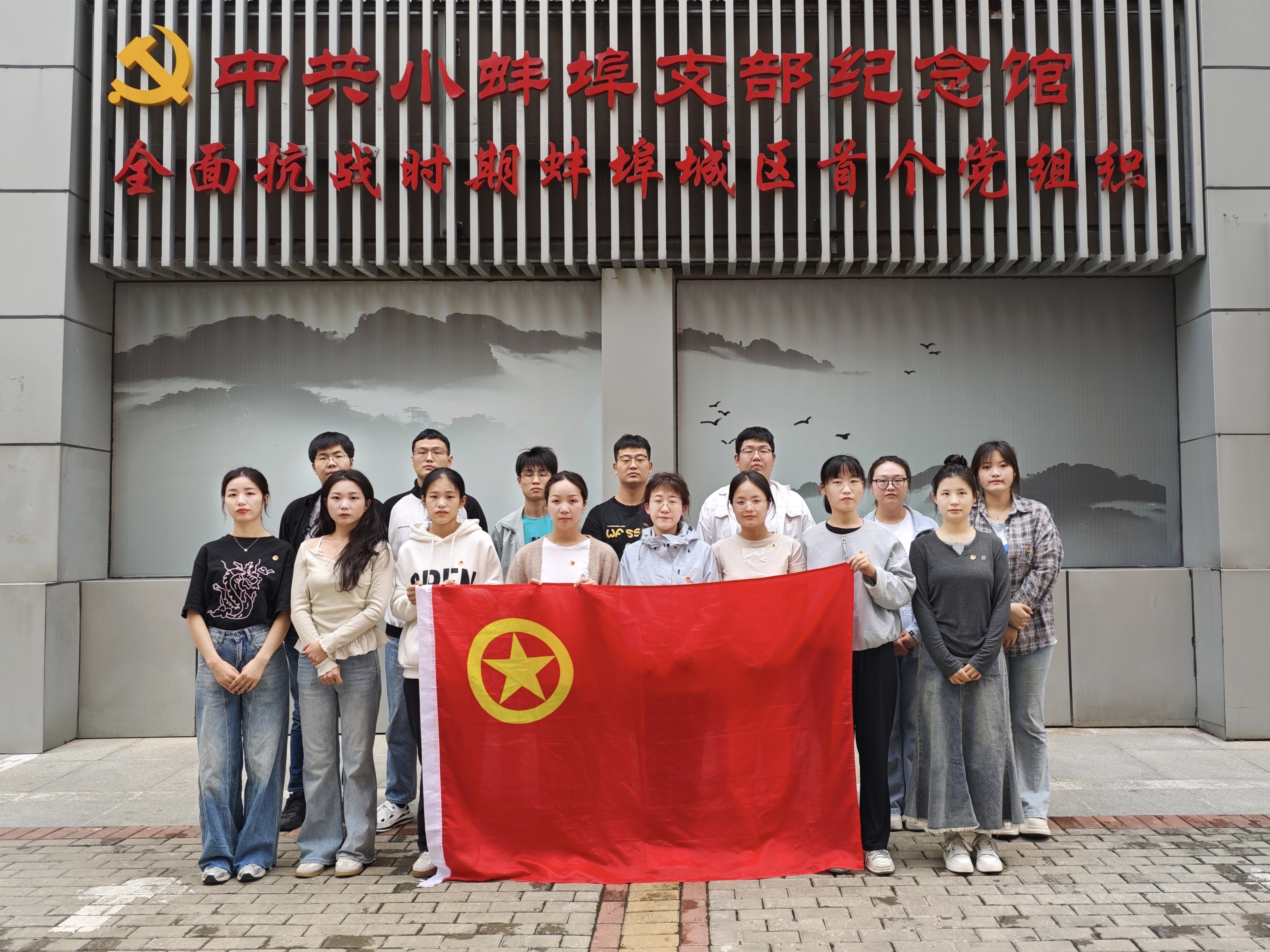 365英国上市(集团)有限公司-Official website