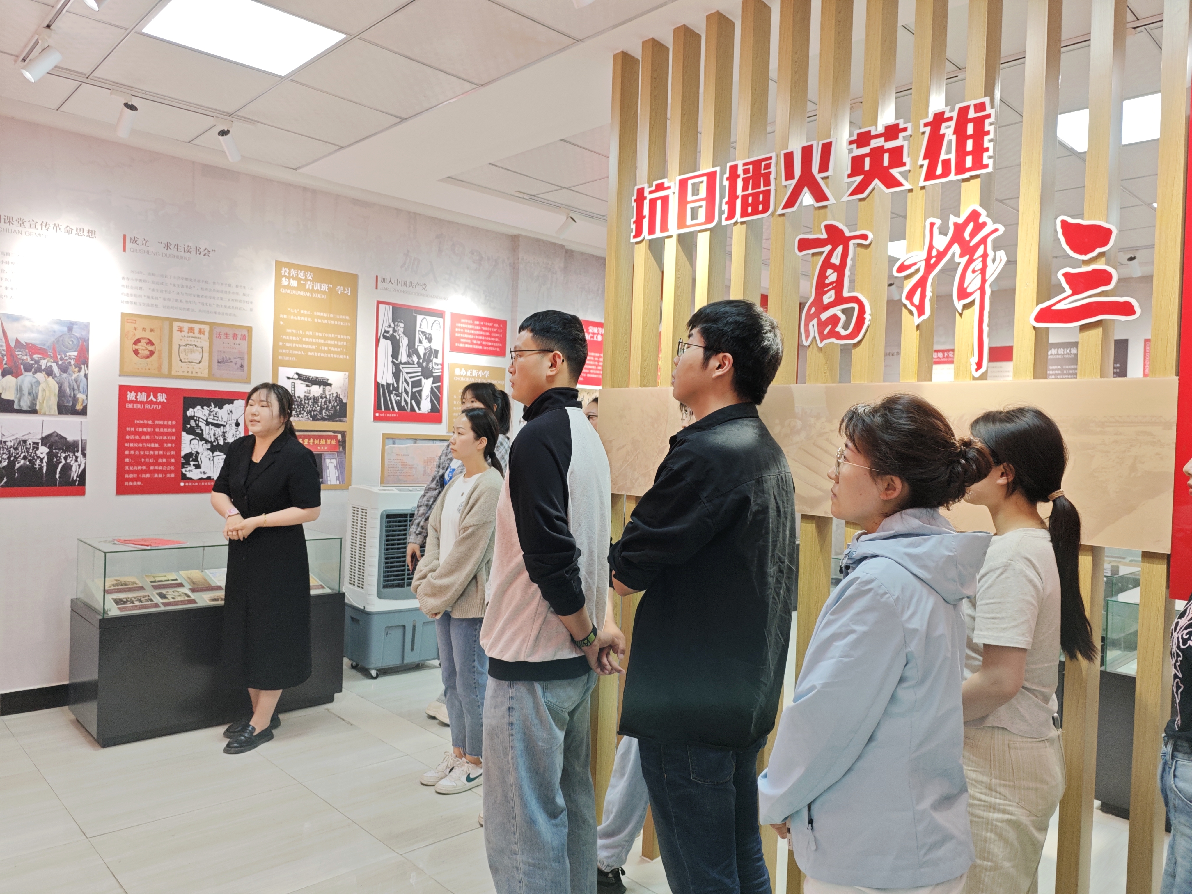 365英国上市(集团)有限公司-Official website