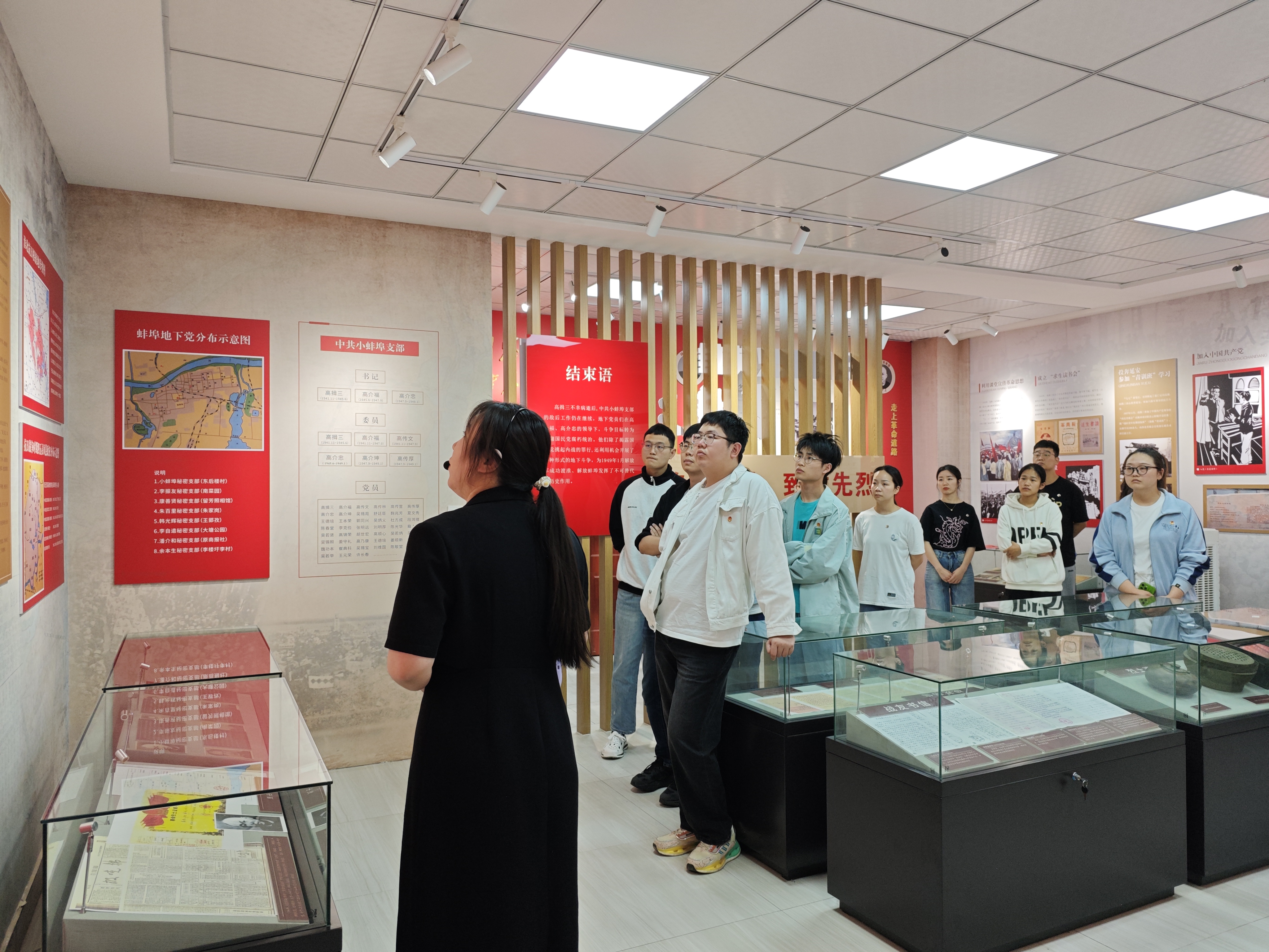 365英国上市(集团)有限公司-Official website