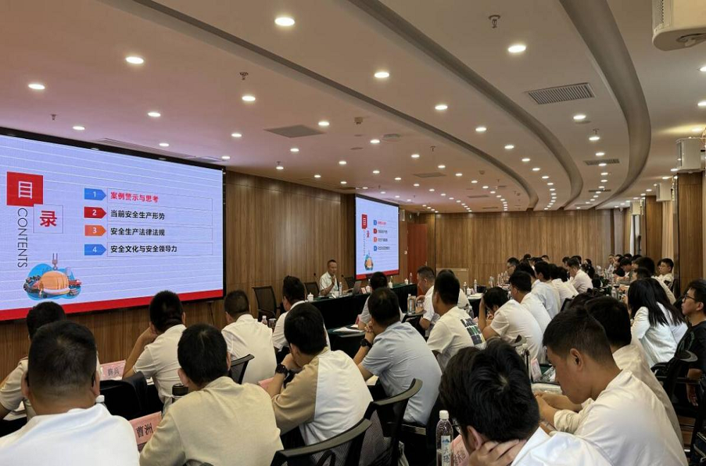 365英国上市(集团)有限公司-Official website