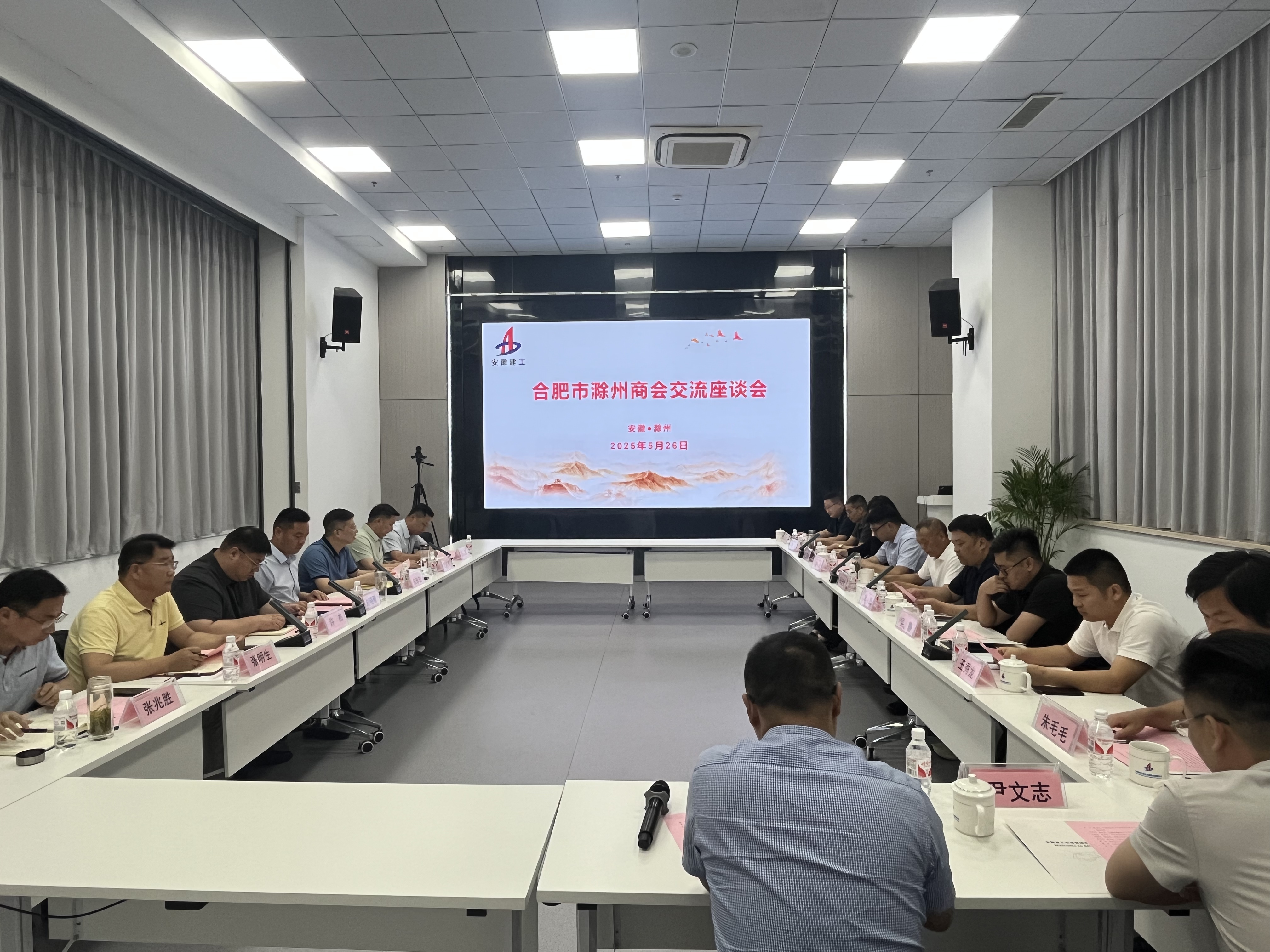 365英国上市(集团)有限公司-Official website