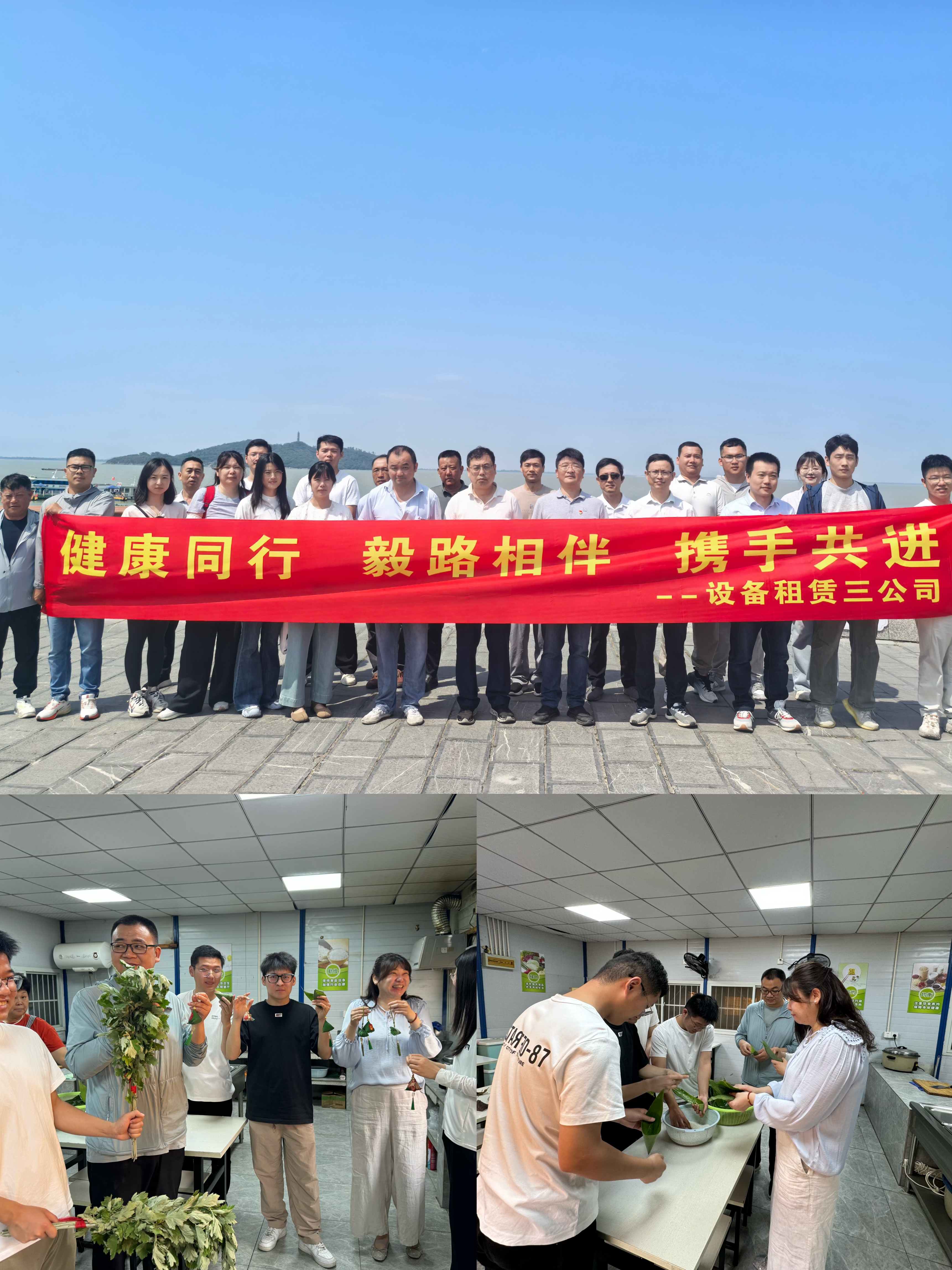 365英国上市(集团)有限公司-Official website