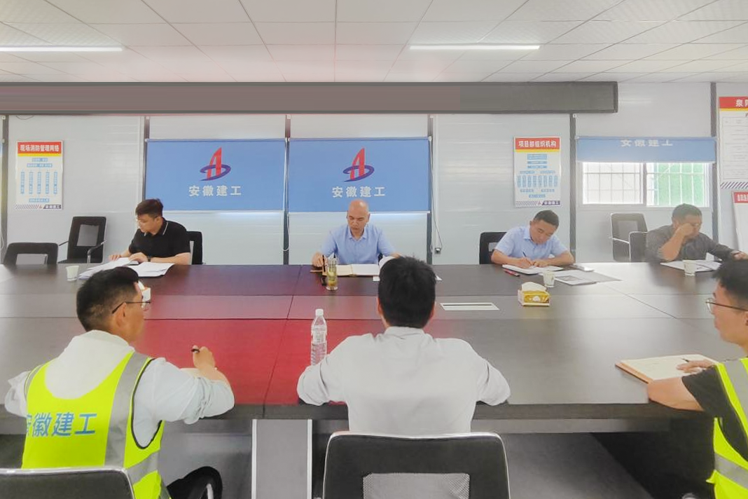365英国上市(集团)有限公司-Official website