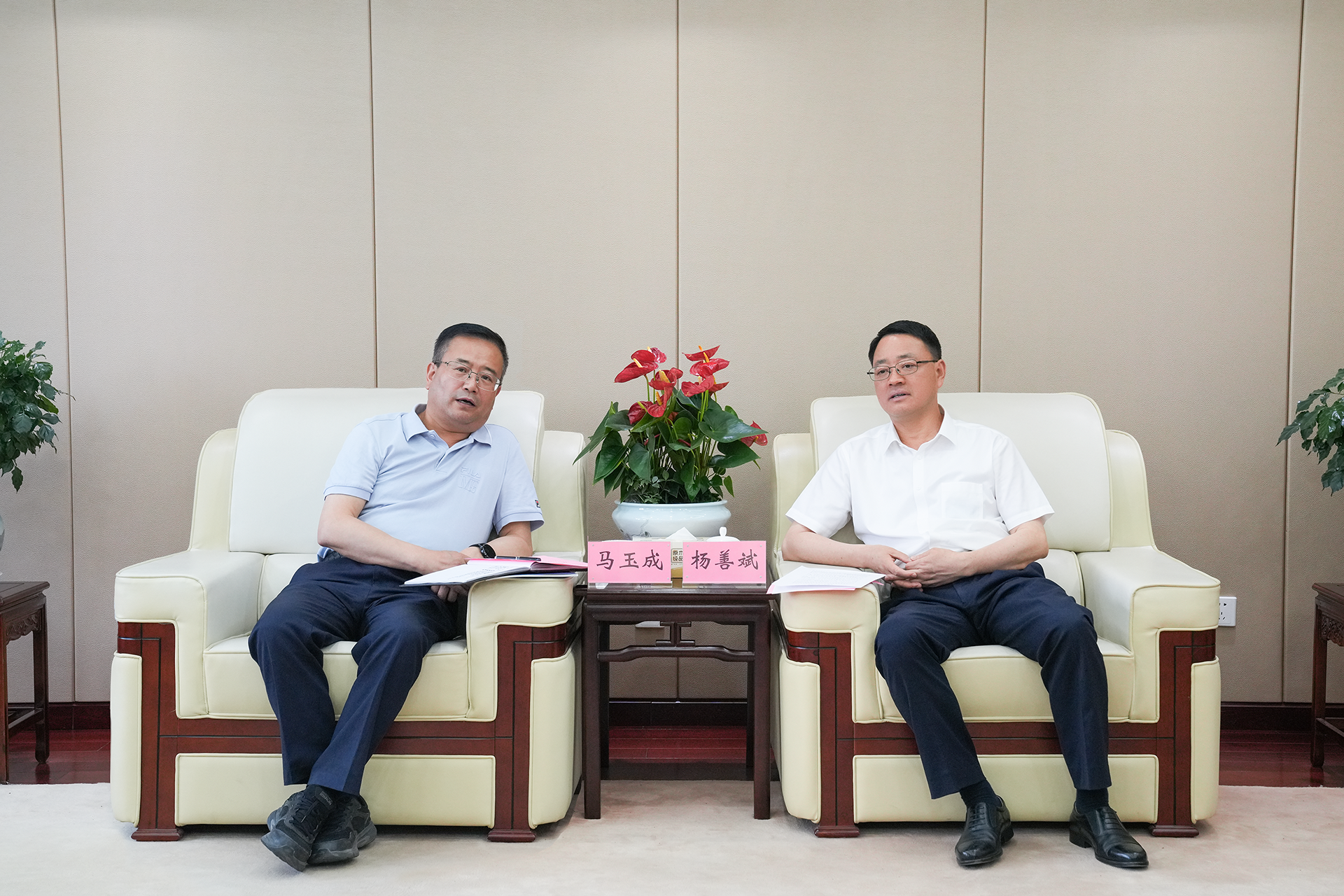 365英国上市(集团)有限公司-Official website