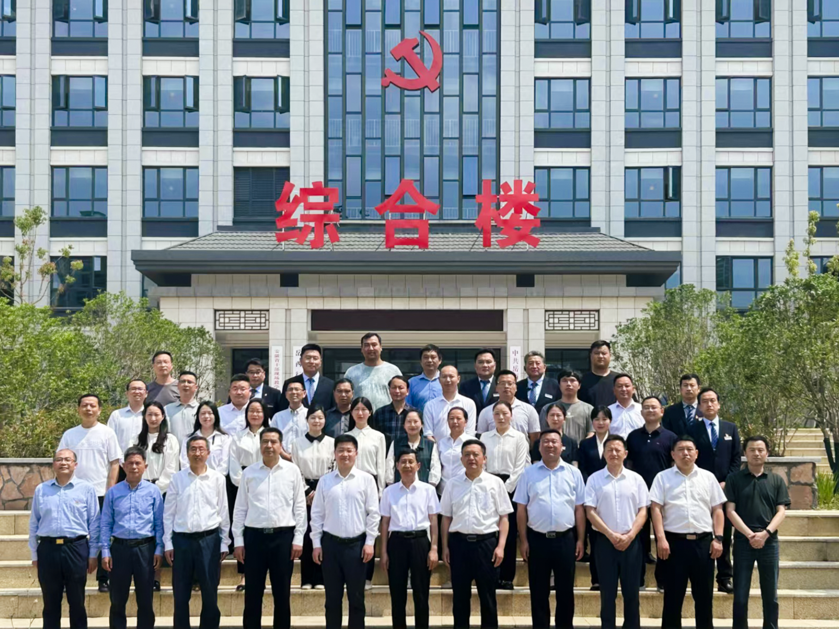 365英国上市(集团)有限公司-Official website