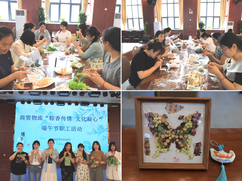 365英国上市(集团)有限公司-Official website