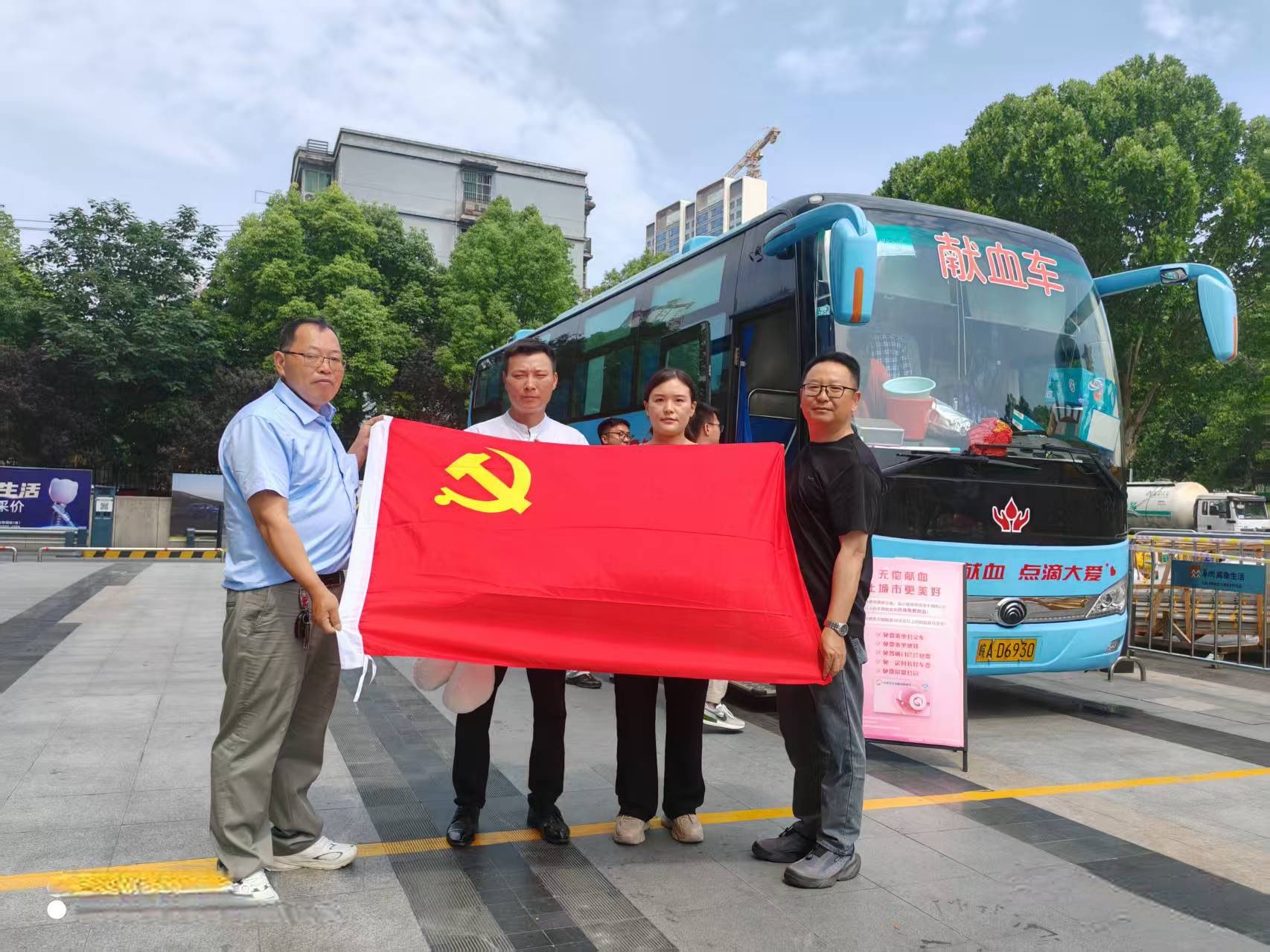 365英国上市装备租赁公司工会组织职工开展无偿献血活动