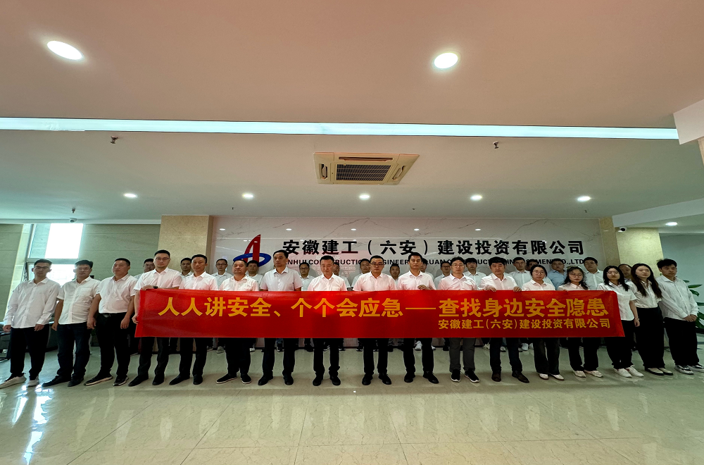 365英国上市(集团)有限公司-Official website