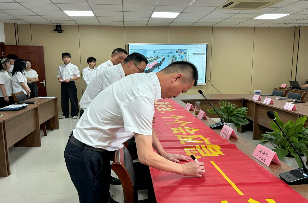 365英国上市(集团)有限公司-Official website
