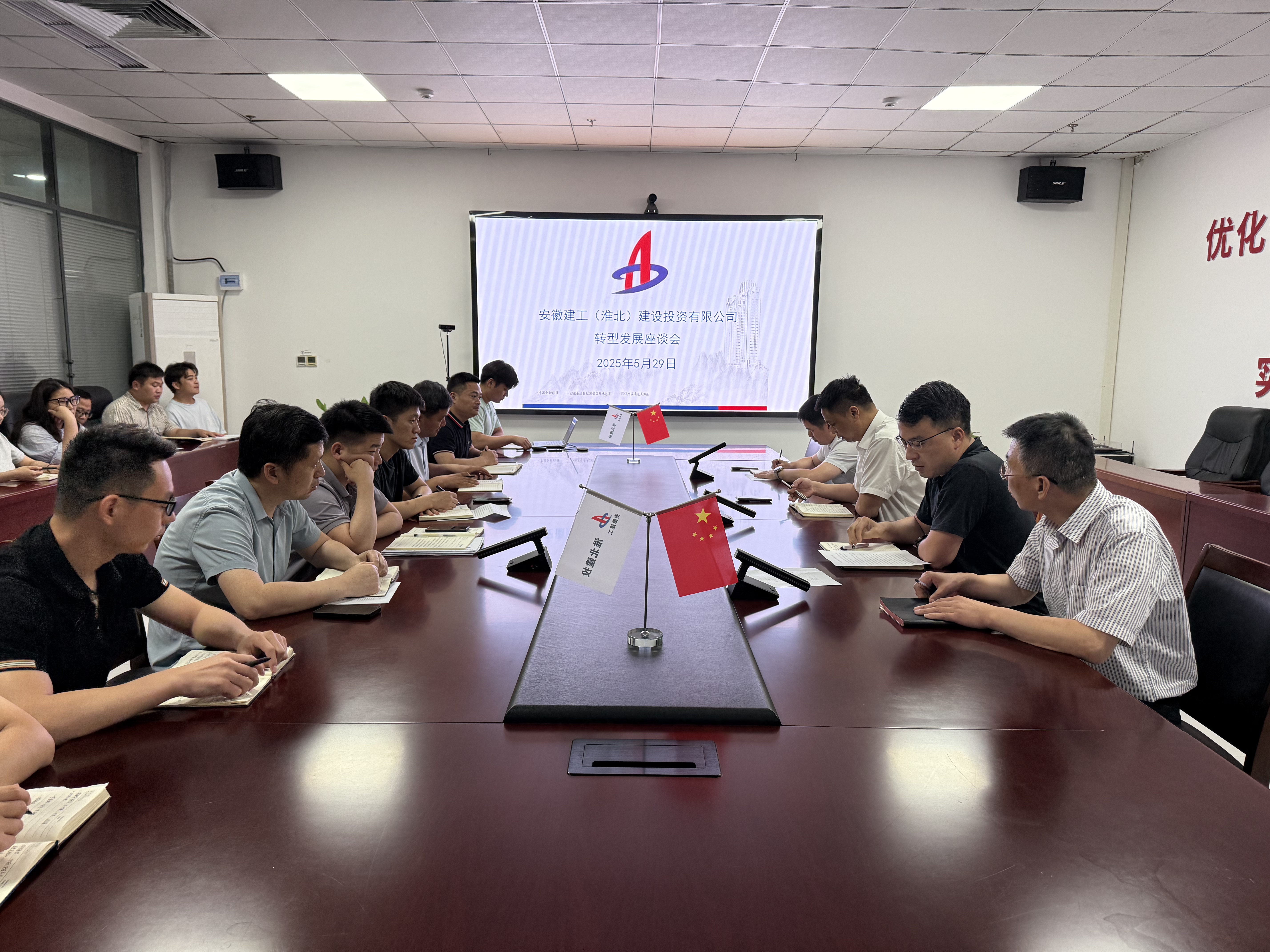 365英国上市(集团)有限公司-Official website