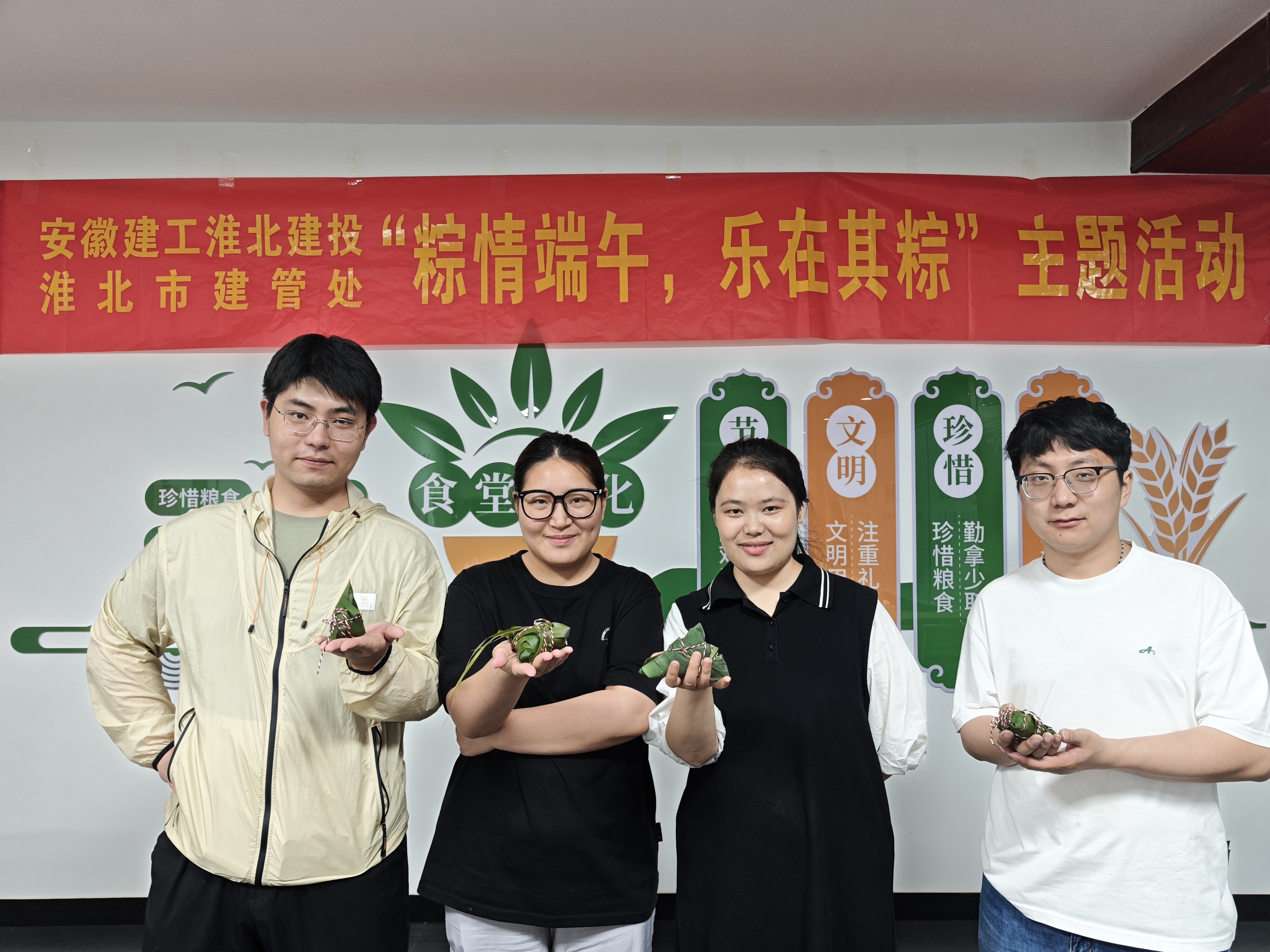 365英国上市(集团)有限公司-Official website