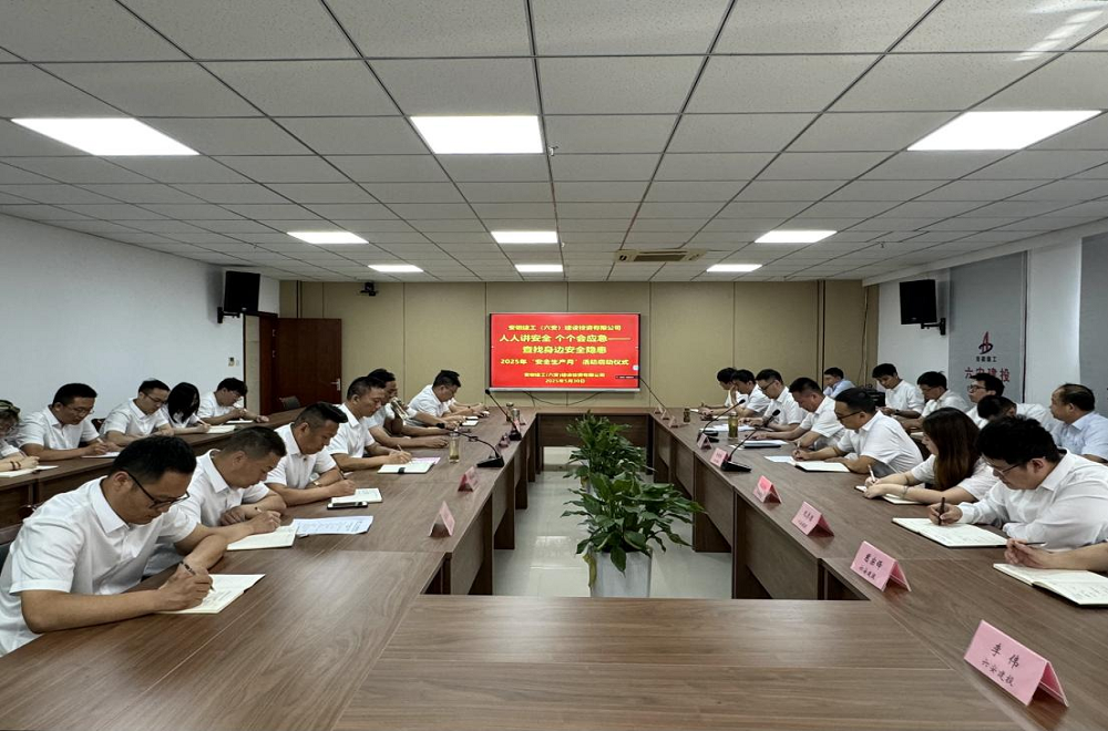 365英国上市(集团)有限公司-Official website
