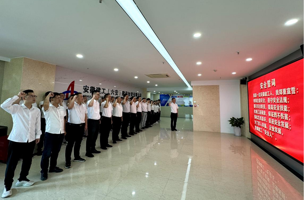 365英国上市(集团)有限公司-Official website
