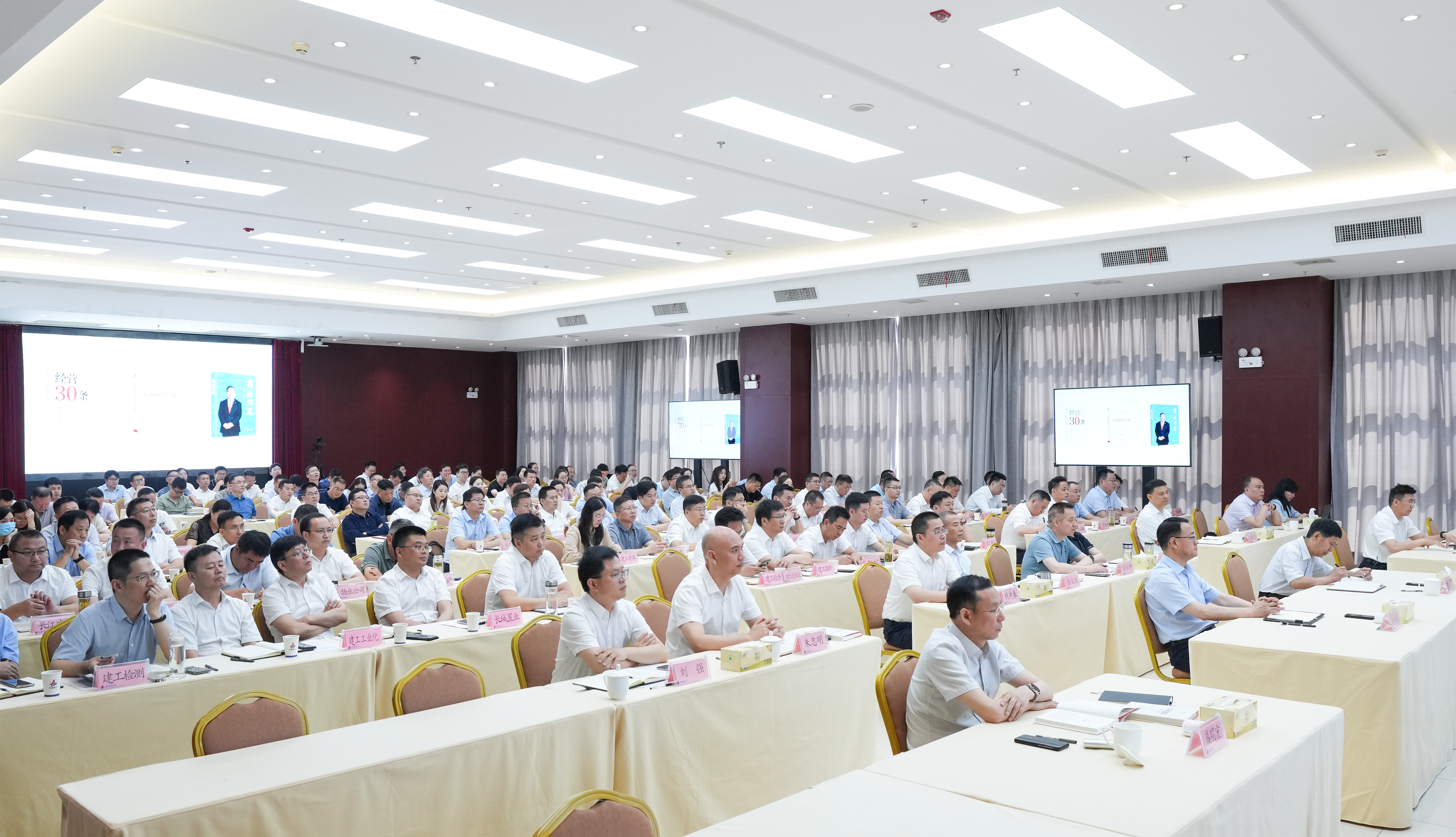 365英国上市(集团)有限公司-Official website