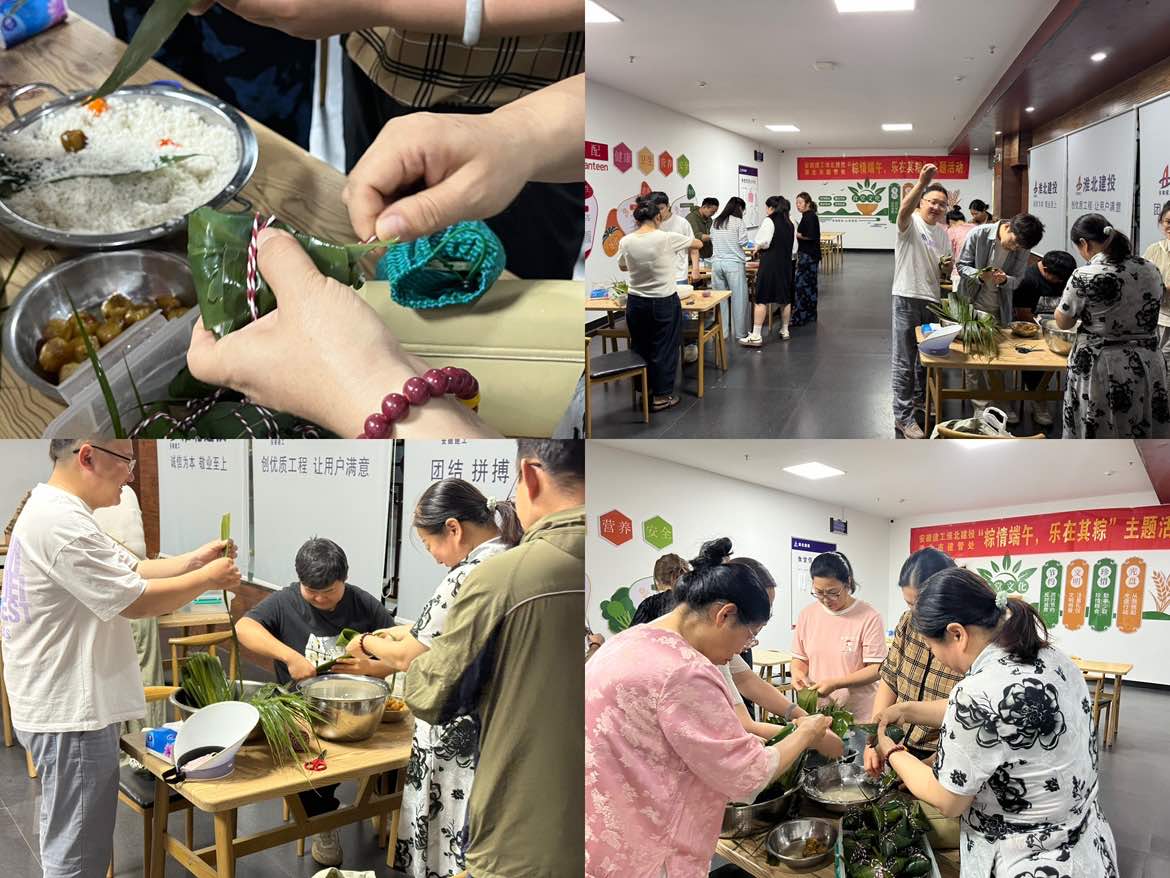 365英国上市(集团)有限公司-Official website