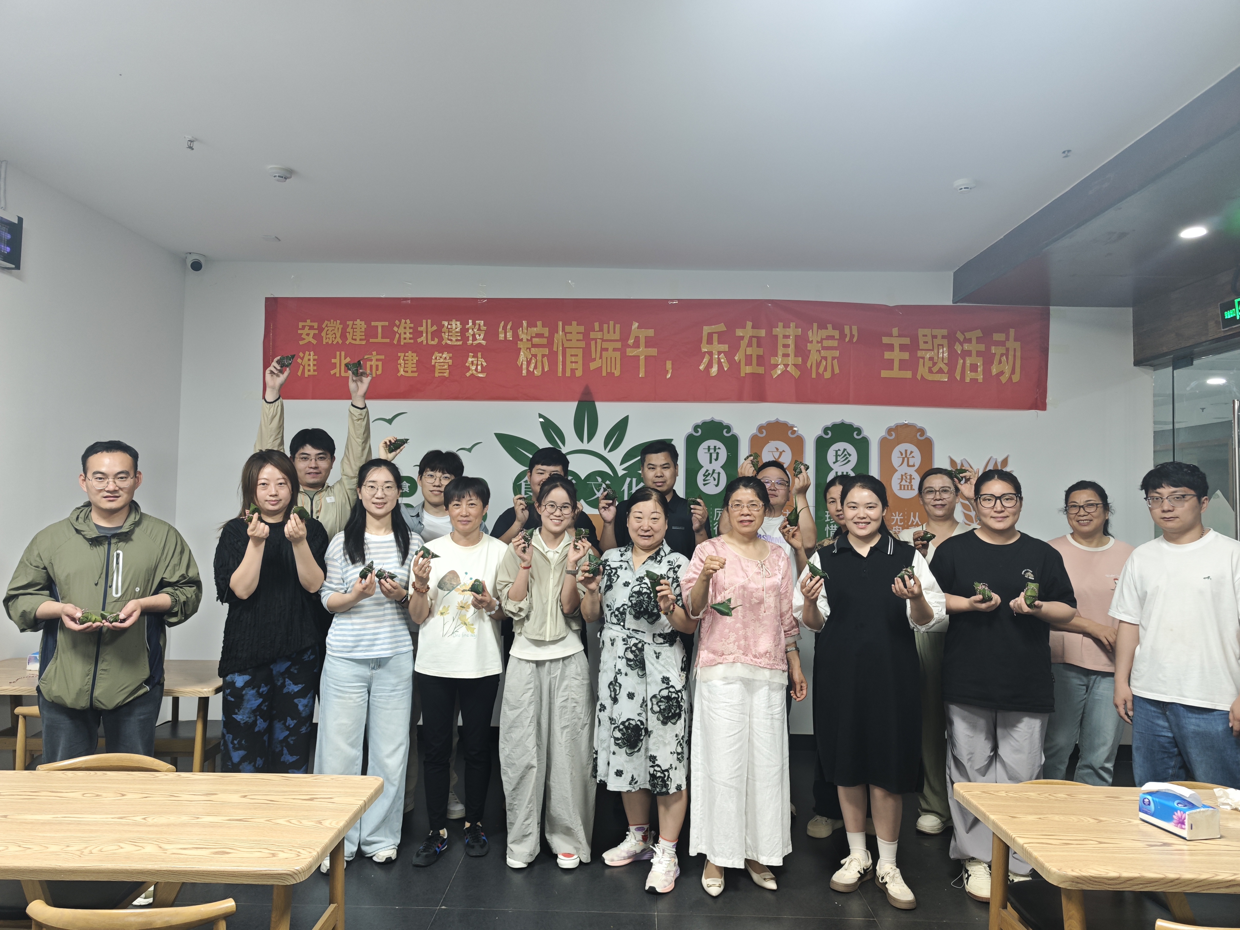 365英国上市(集团)有限公司-Official website