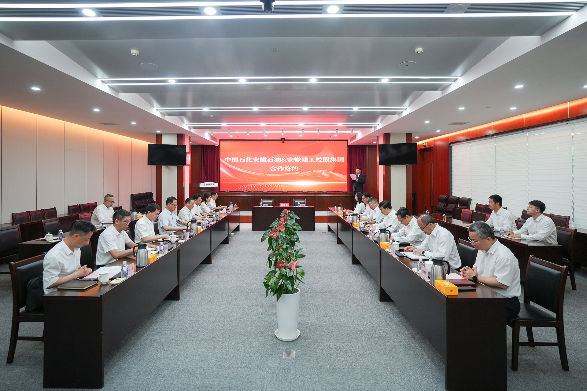 365英国上市(集团)有限公司-Official website