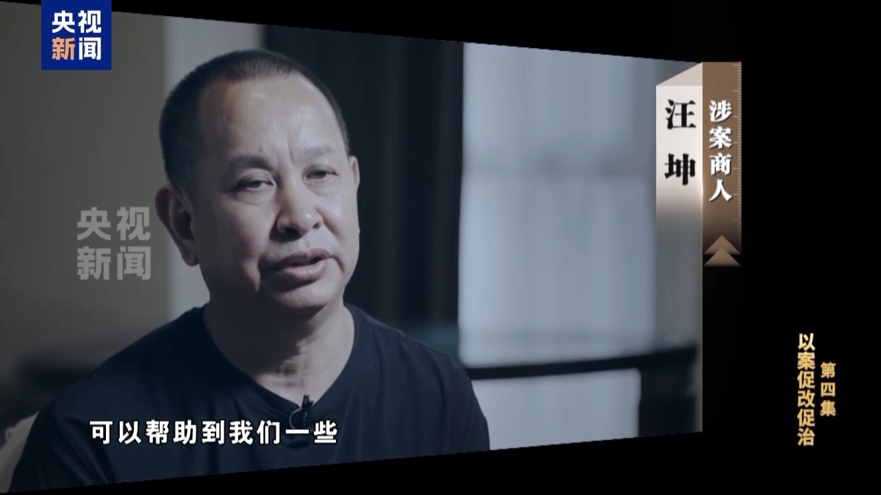 365英国上市(集团)有限公司-Official website