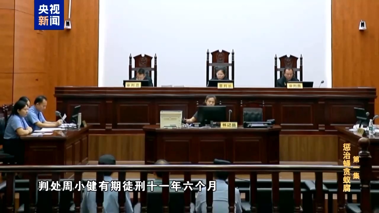 365英国上市(集团)有限公司-Official website